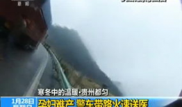 孕妇生孩子肚子疼视频,揭秘分娩前肚子疼的瞬间